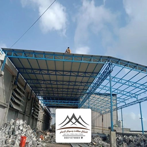 تركيب هناجر شينكو القطيف