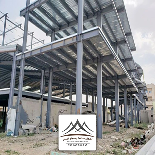 مقاول هناجر شينكو في الشرقية