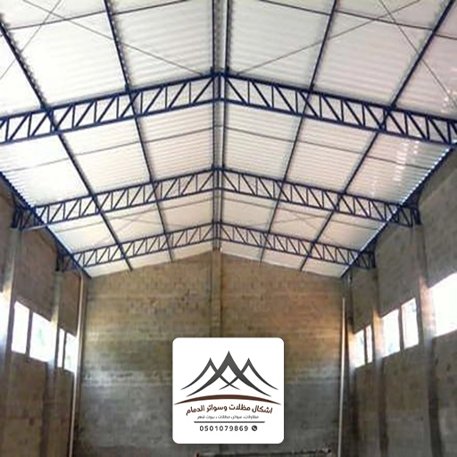 تفصيل مستودع شينكو الخبر