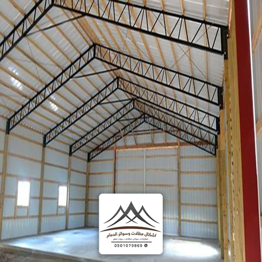 عمل مستودع شينكو الشرقية