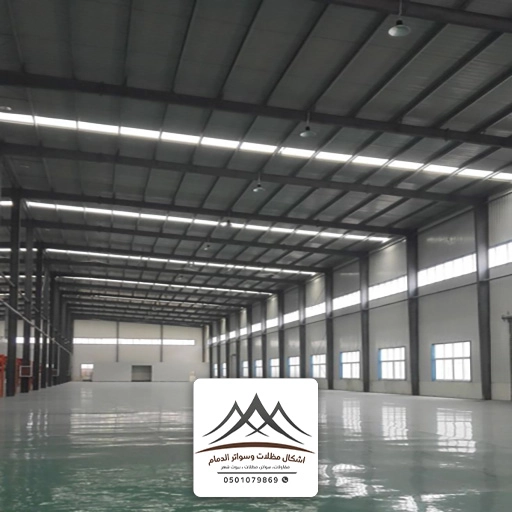 تركيب هناجر شينكو القطيف