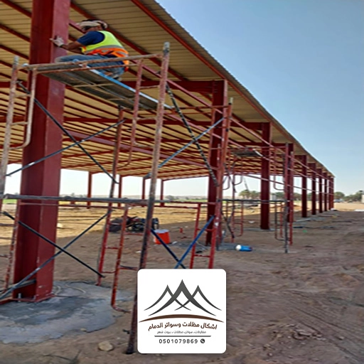 تركيب هناجر شينكو القطيف