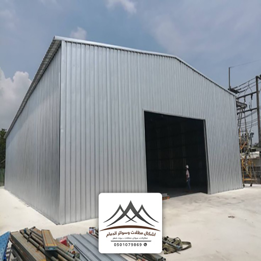 تفصيل مستودع شينكو الخبر