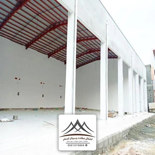 تصميم مستودع شينكو الدمام