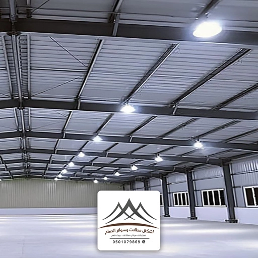 تركيب هناجر شينكو القطيف