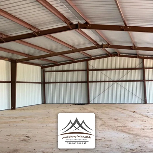 تفصيل مستودع شينكو الخبر