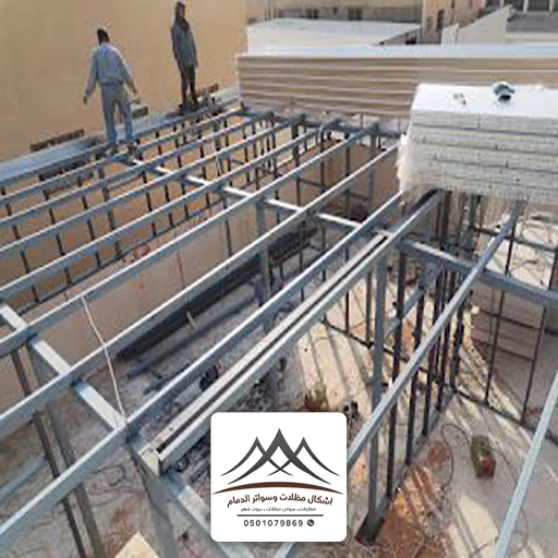 مقاول هناجر شينكو في الشرقية