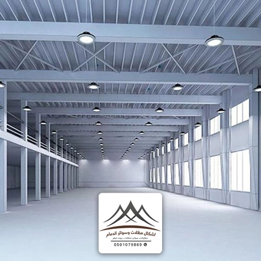 تفصيل مستودع شينكو الخبر