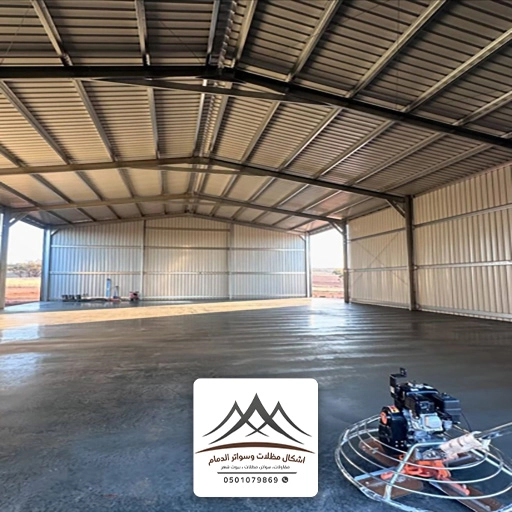 بناء مستودعات شينكو الدمام