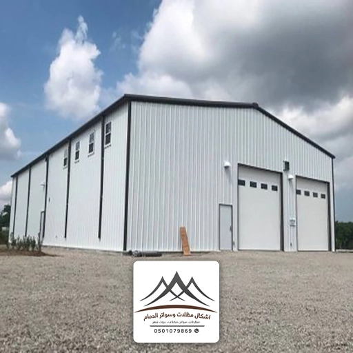 تصميم مستودع شينكو الدمام