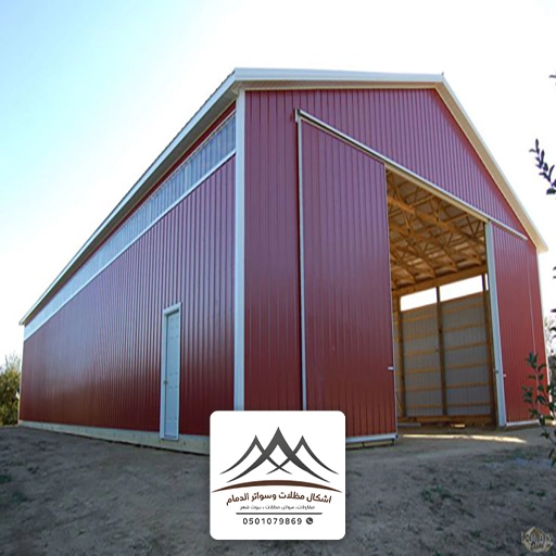 بناء مستودعات شينكو الدمام