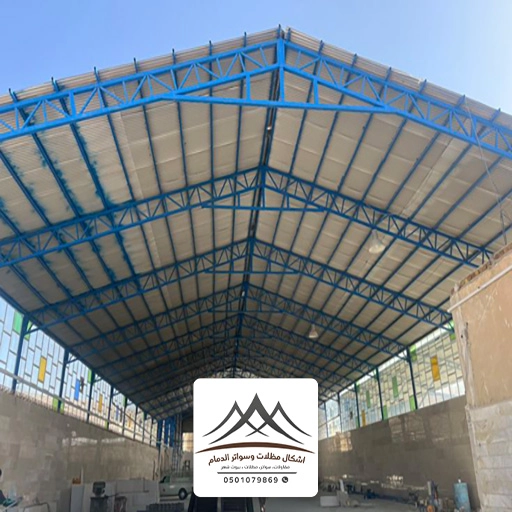 تركيب هناجر شينكو القطيف