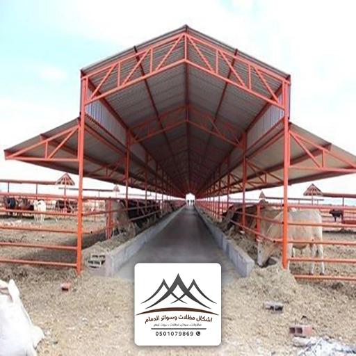 تفصيل مستودع شينكو الخبر