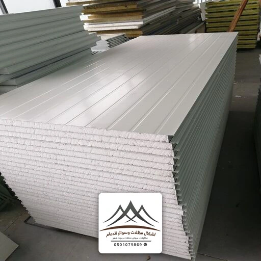 بناء مستودعات ساندوتش بانل الدمام