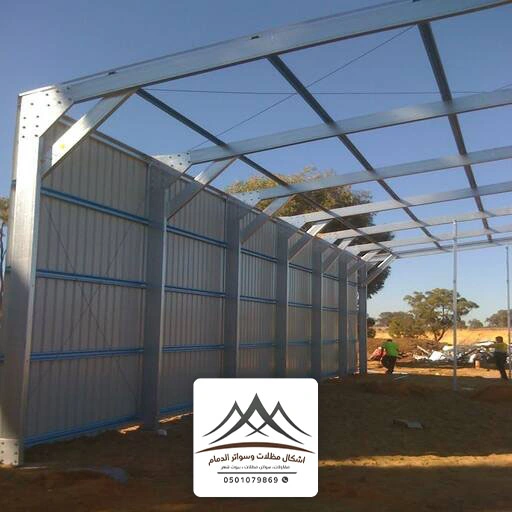 تصميم مستودعات ساندوتش بانل القطيف