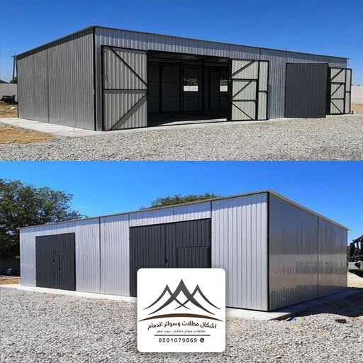 حداد مستودعات ساندوتش بانل الشرقية