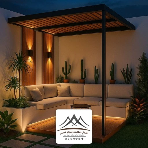 اشكال برجولات حدائق الخبر