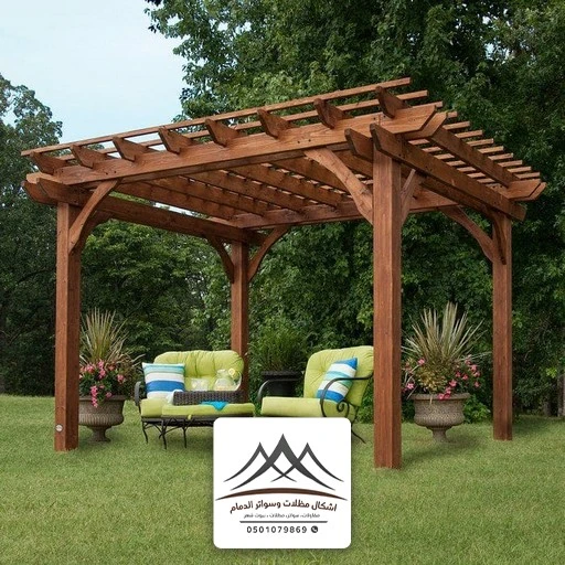 برجولات خشبية للحدائق الدمام