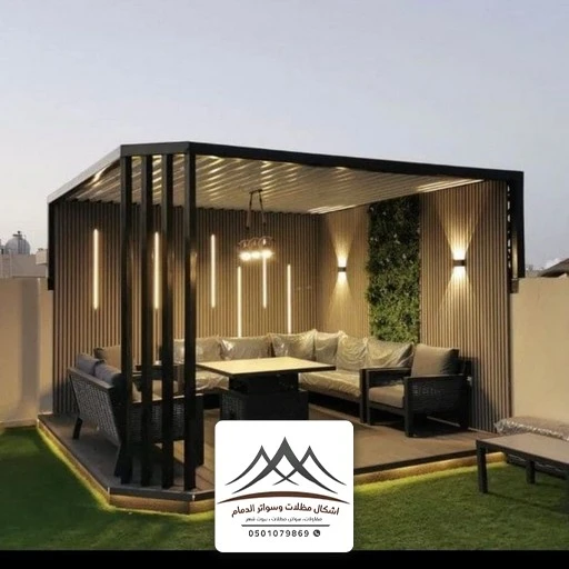 برجولات خشبية للحدائق الدمام