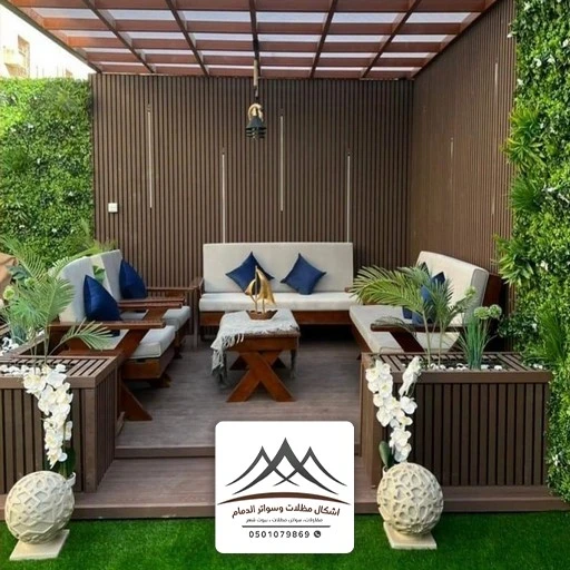 برجولات حدائق منازل الخبر