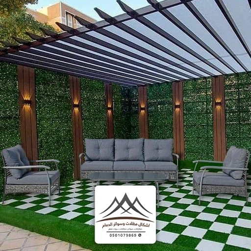 برجولات حدائق للفلل الشرقية