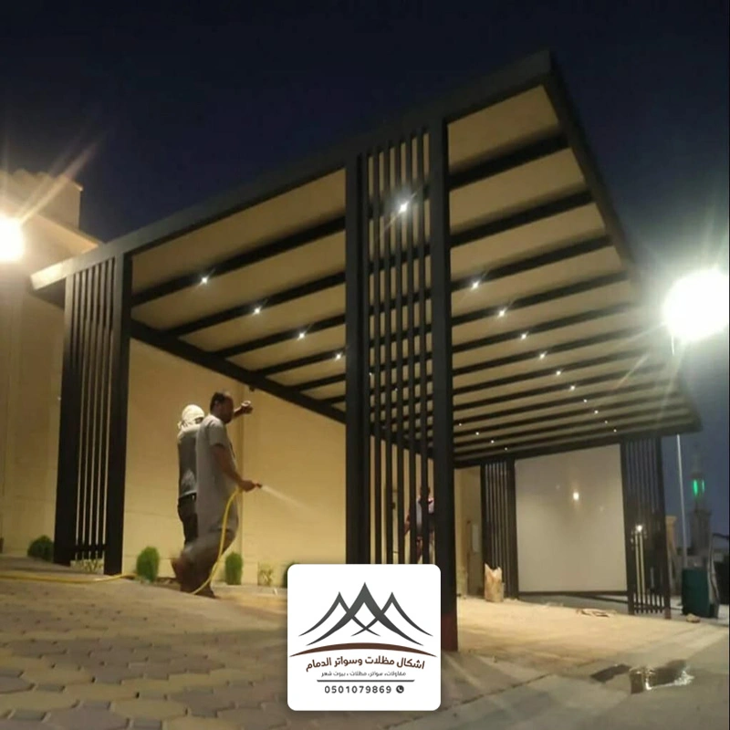 مظلات حدائق كلادينج الدمام