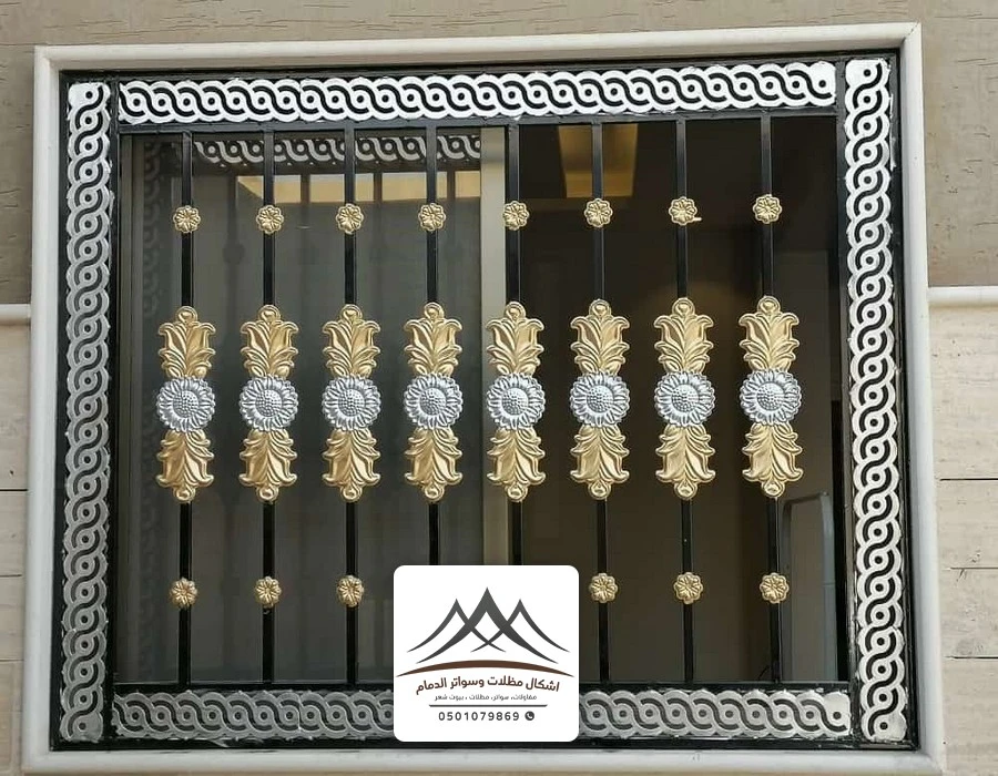 سواتر نوافذ الشرقية