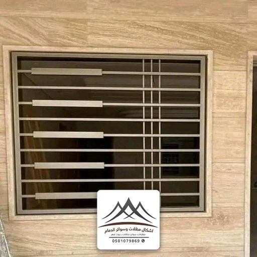 سواتر نوافذ شرائح في الخبر