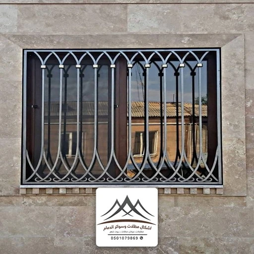 حداد سواتر شبابيك القطيف