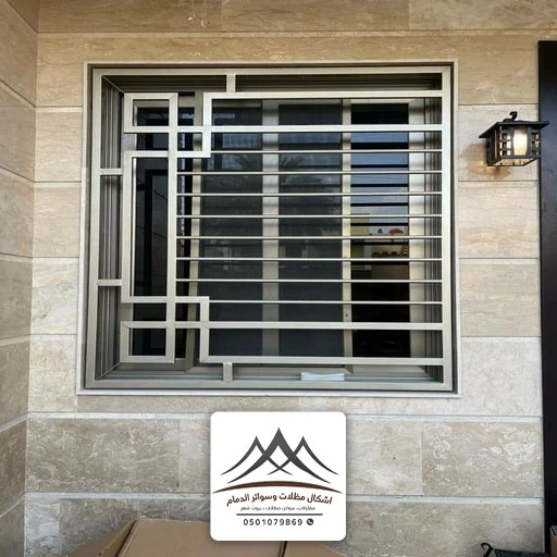 حداد سواتر شبابيك القطيف