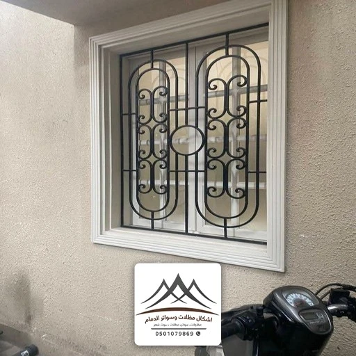 سواتر نوافذ خارجية بالقطيف