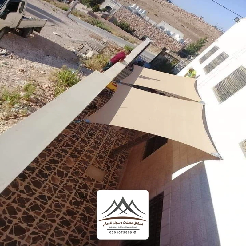مظلات غشاء انشائي في الدمام