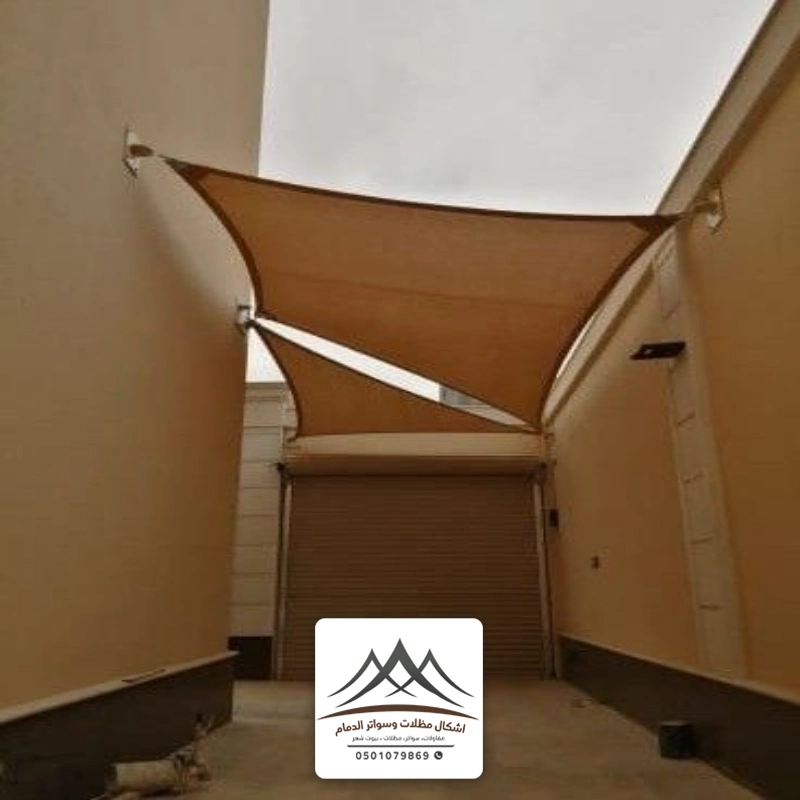 مظلات قماش اشرعة الشرقية
