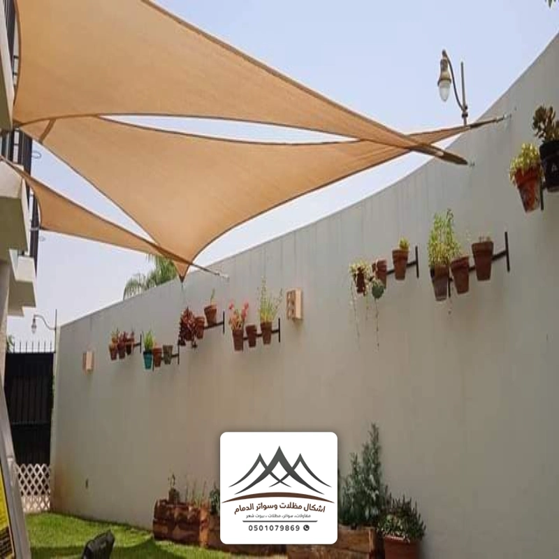 تركيب مظلات شراع بالخبر