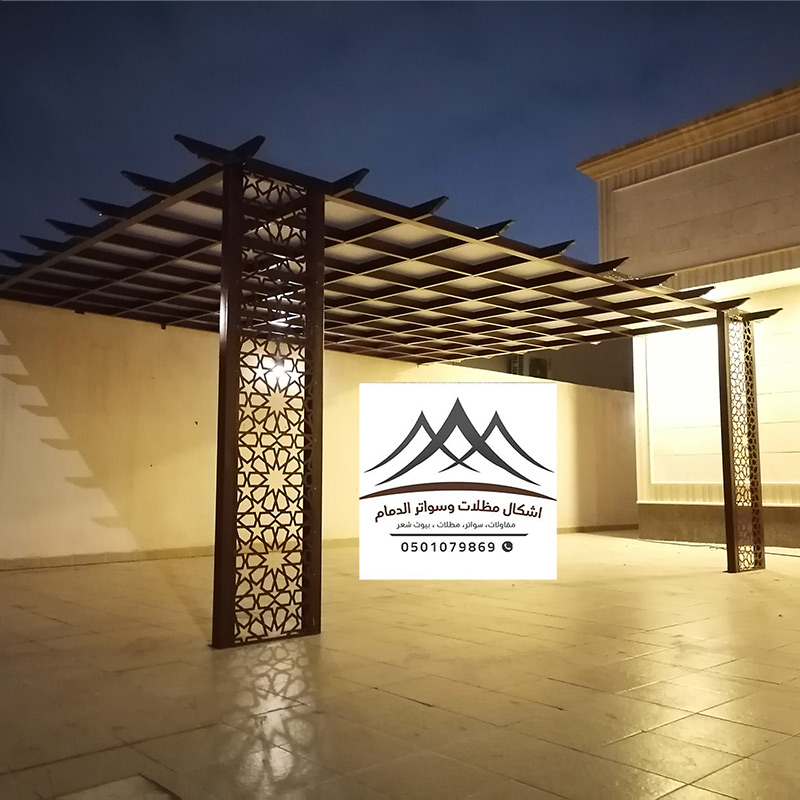 اسعار برجولات لكسان الخبر